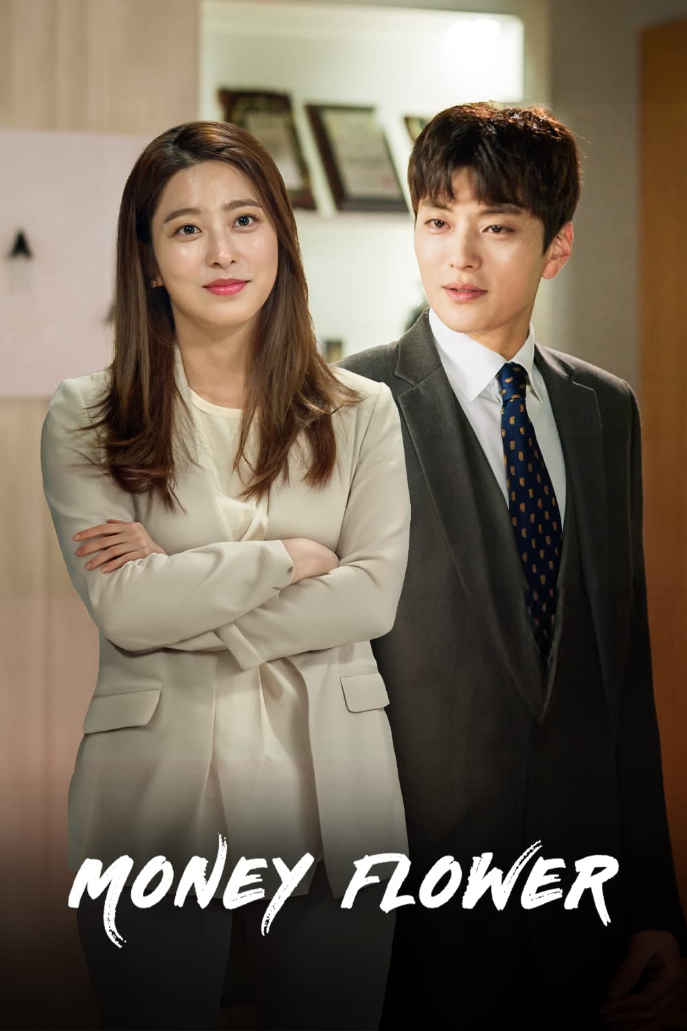 Money Flower (Korean)