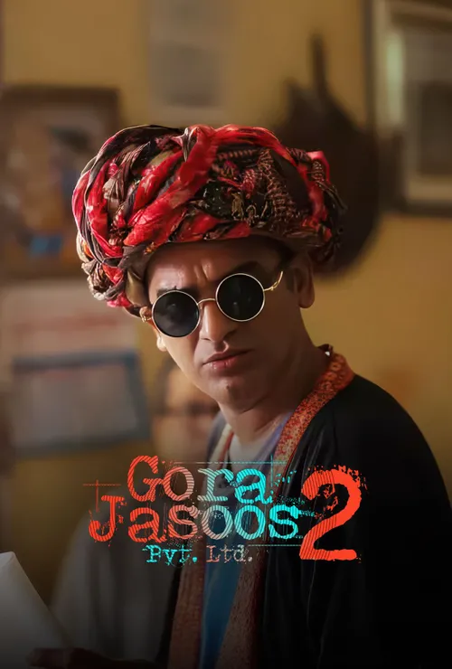 Gora Jasoos Pvt. Ltd. (Hindi)