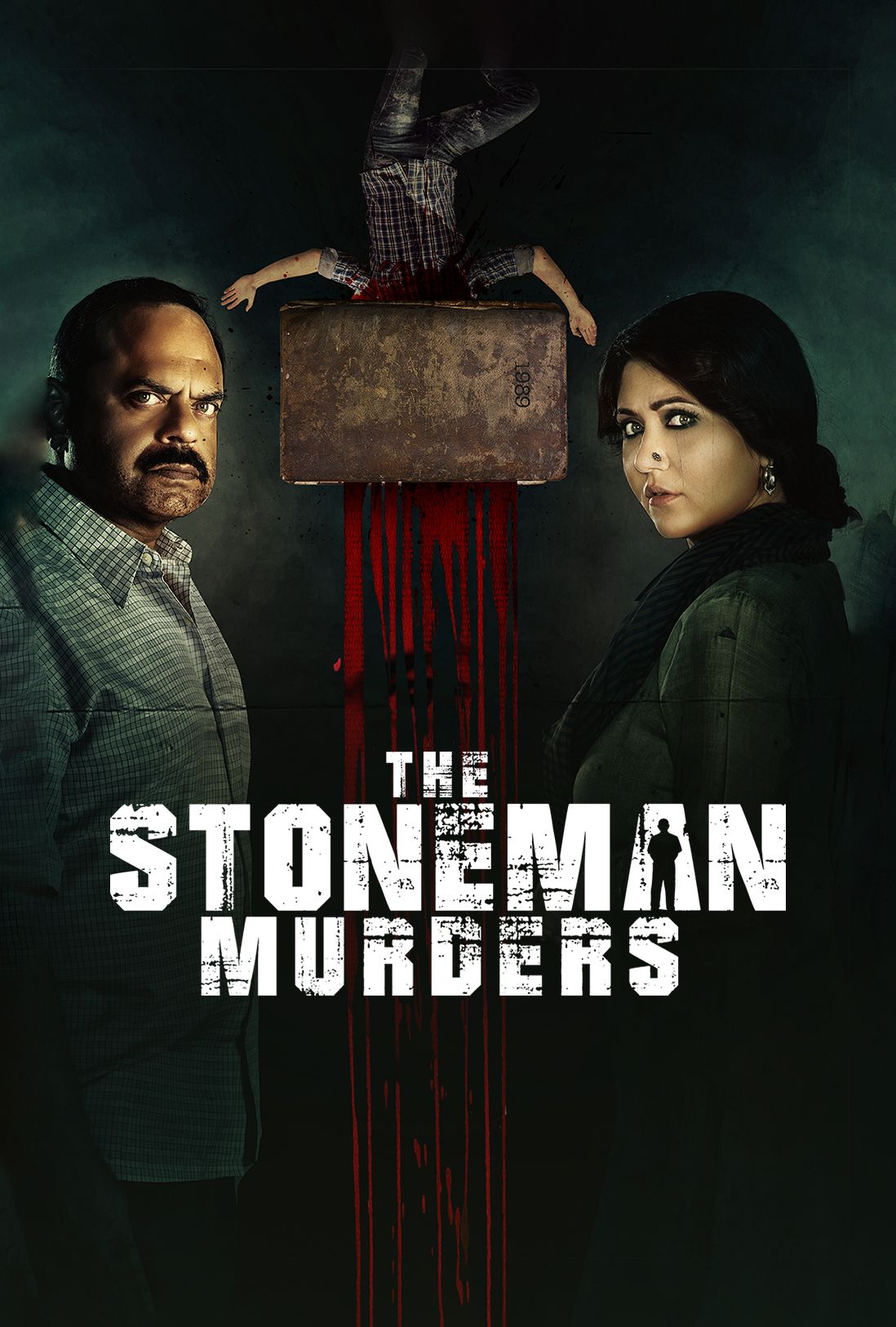 The Stoneman Murders (Hindi)