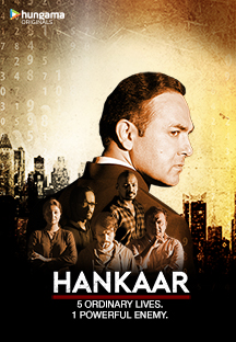Hankaar