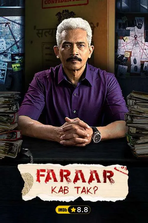 Faraar Kab Tak