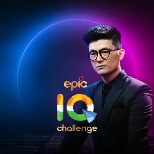 EPIC IQ Challenge