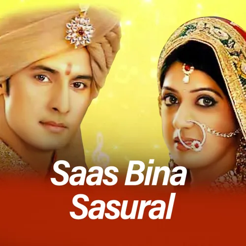 Saas Bina Sasural