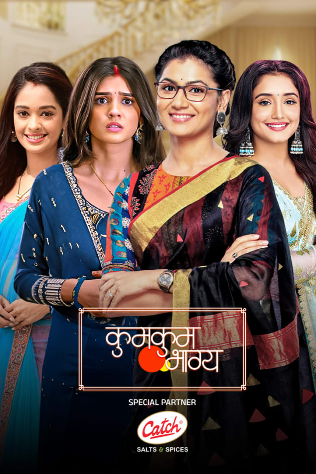 Kumkum Bhagya