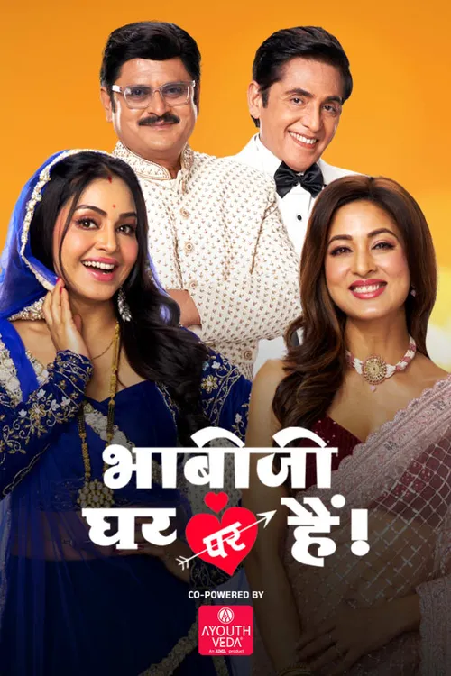 Bhabi Ji Ghar Par Hai!