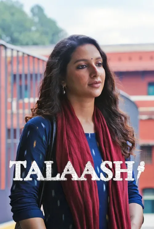 Talaash