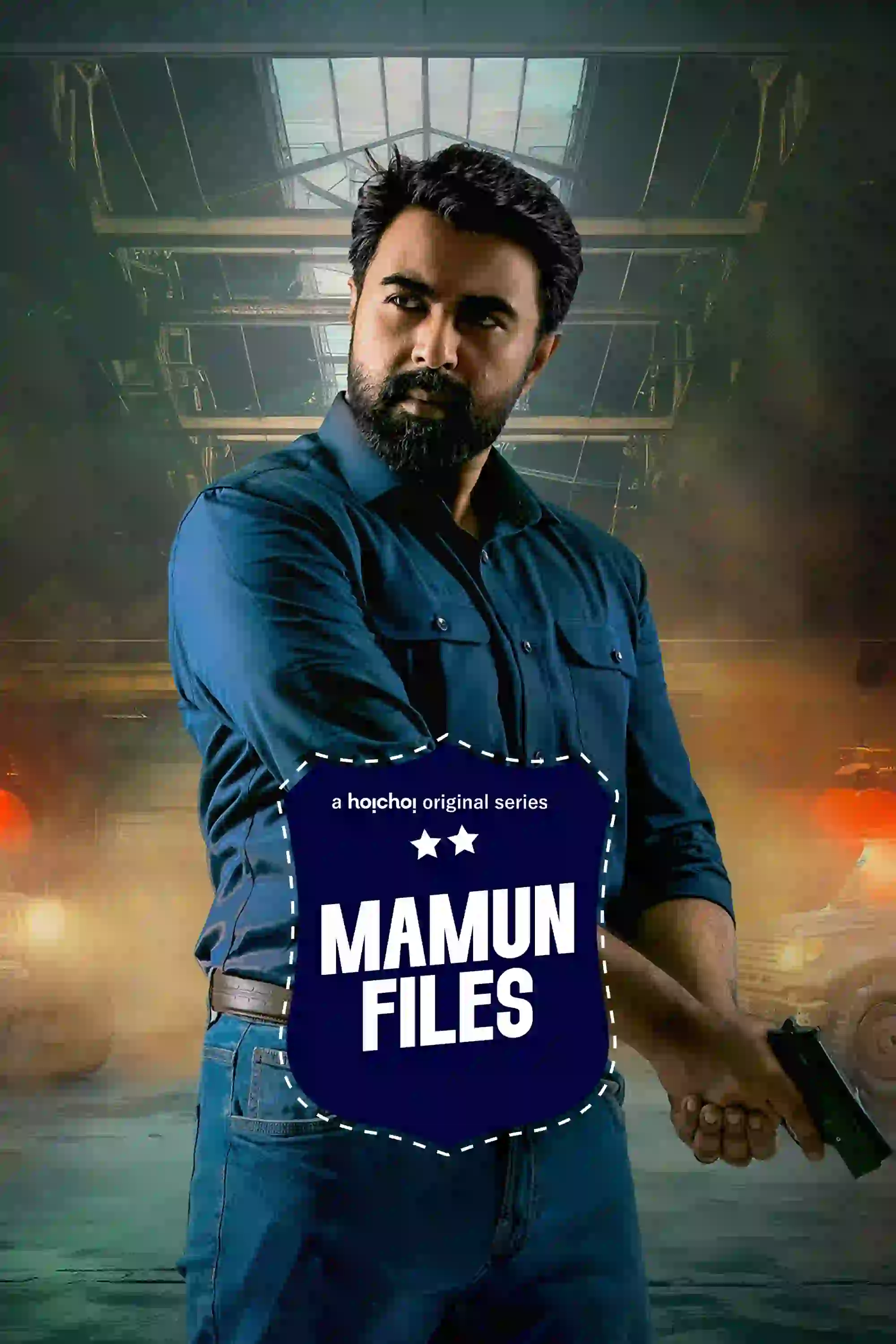 Mamun Files