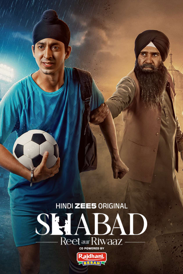 Shabad - Reet aur Riwaaz