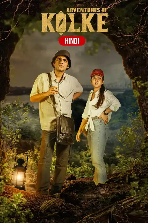 Adventures Of Kolke