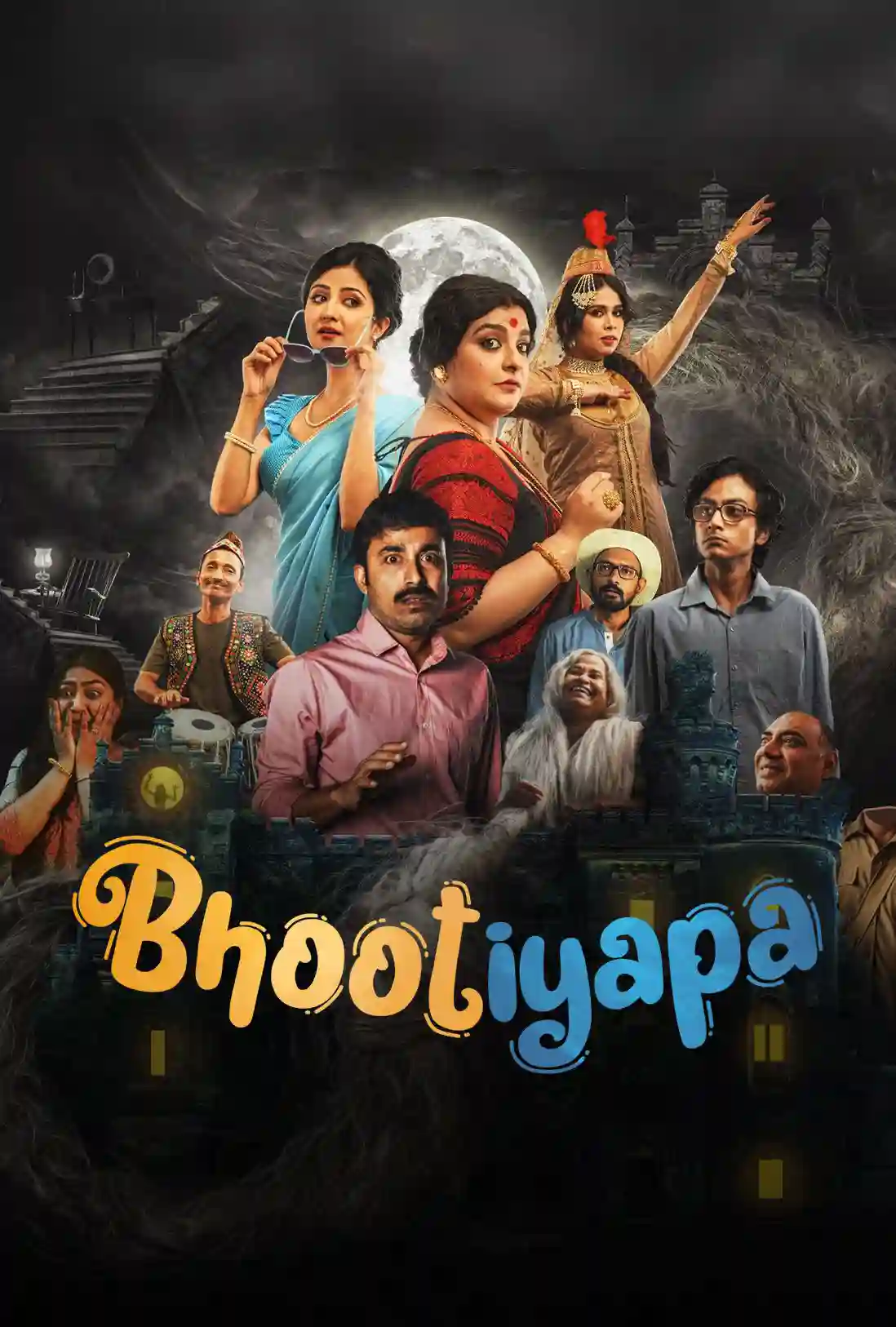 Bhootiyapa