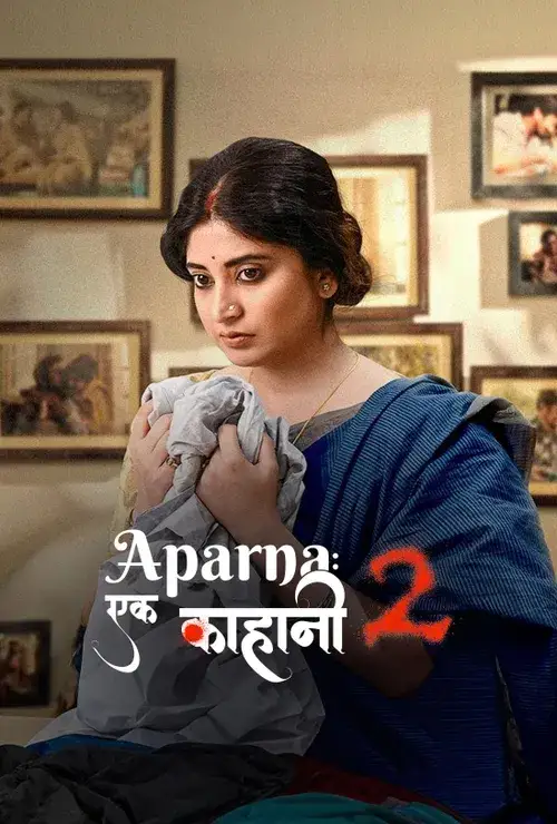 Aparna: Ek Kahaani