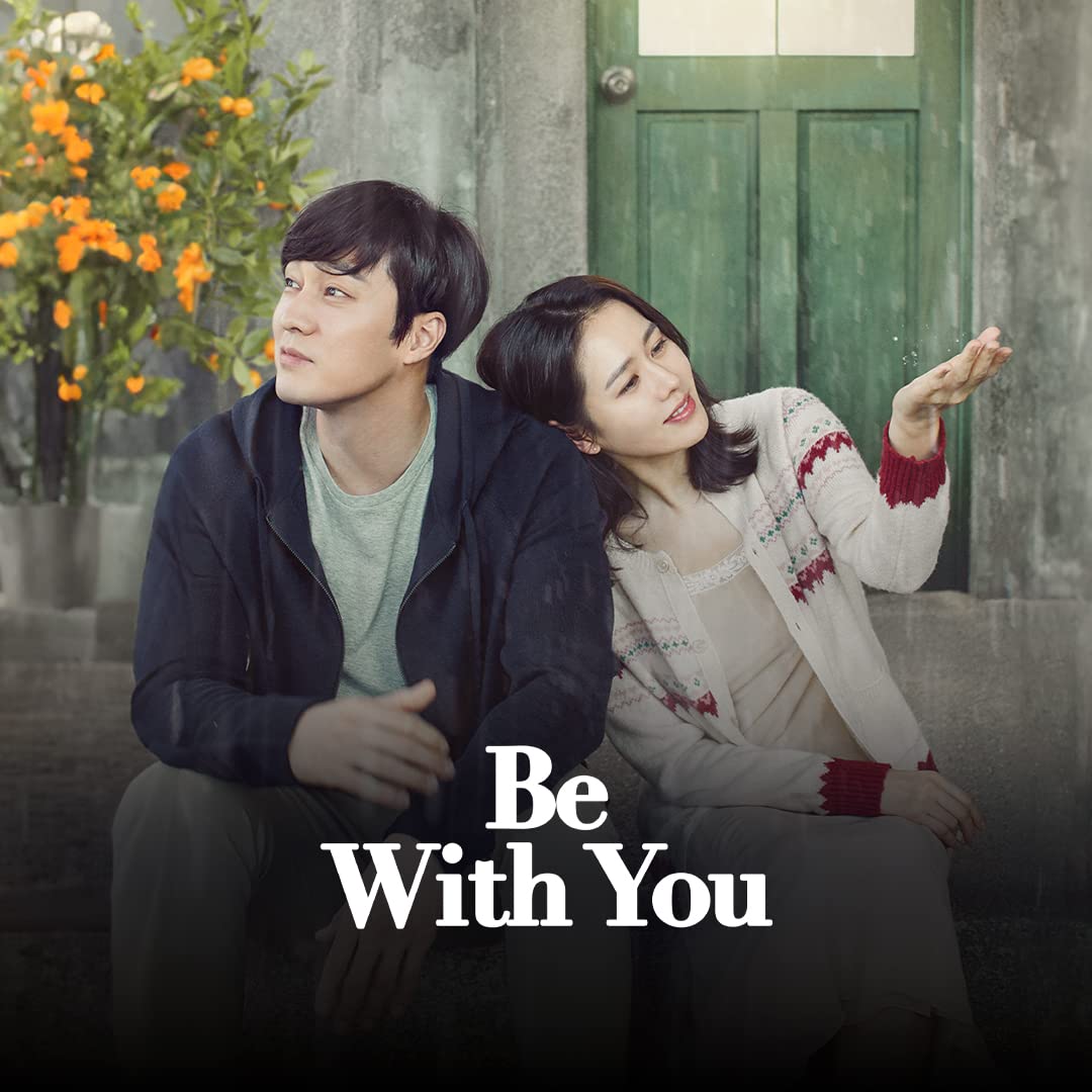 Be With You
