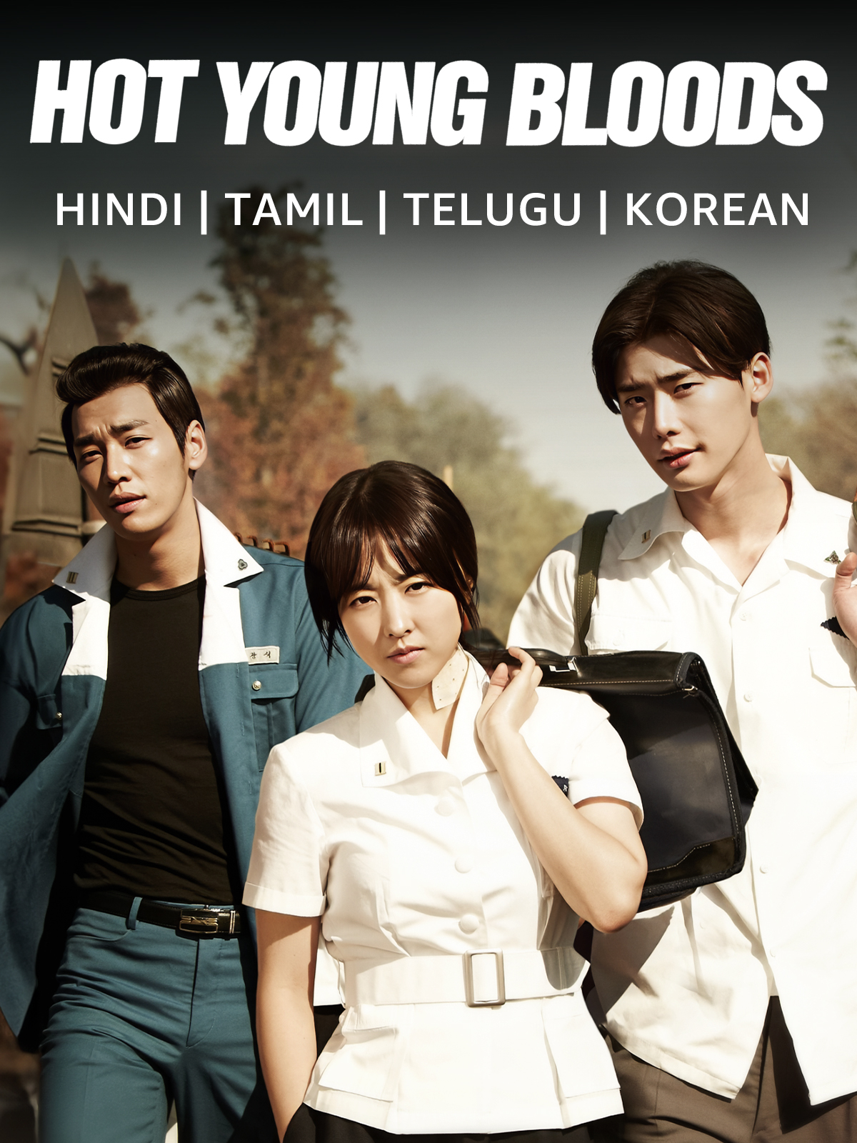 Hot Young Bloods