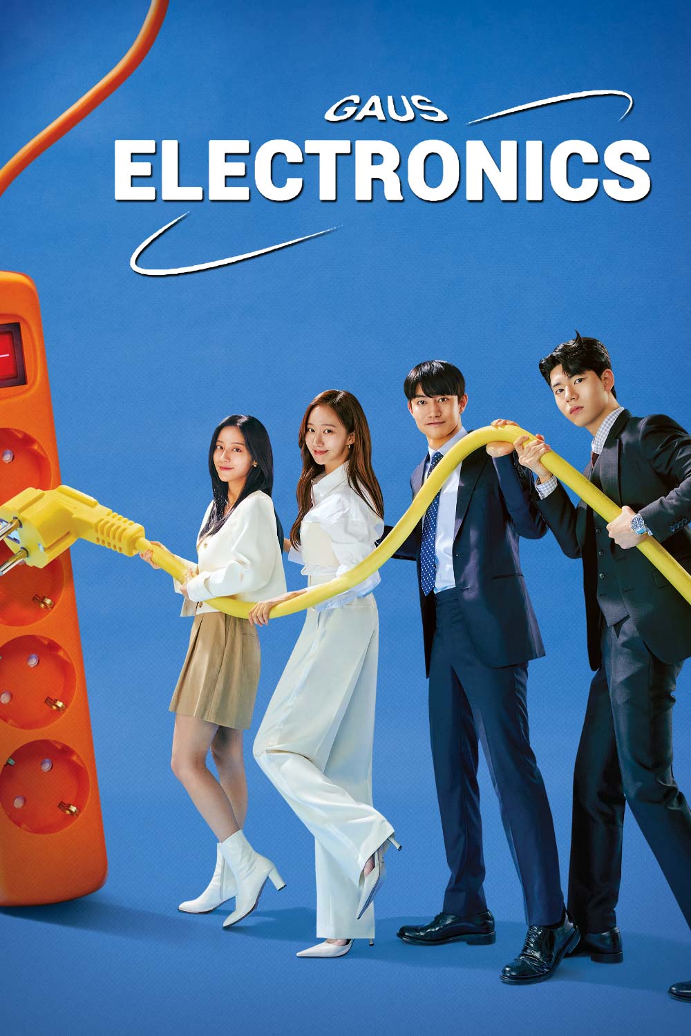 Gaus Electronics (Korean)