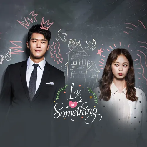 One Percent of Something (Korean)