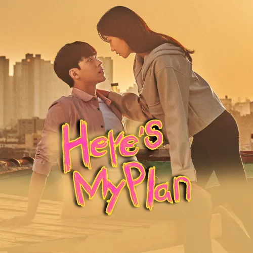 Here's My Plan (Korean)