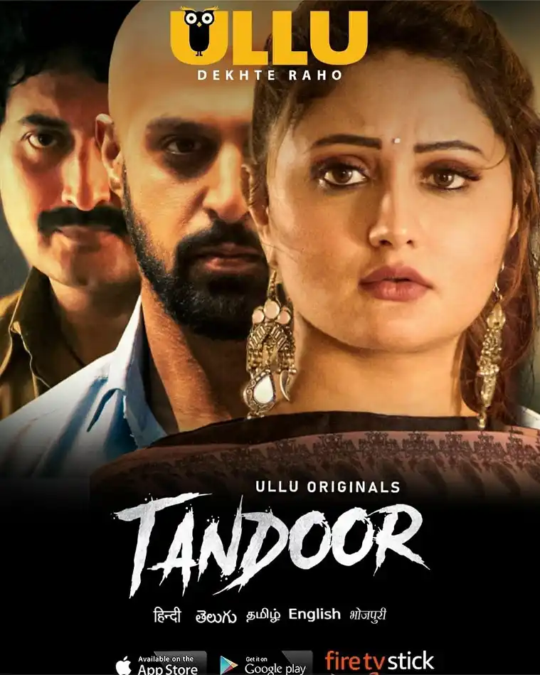 Tandoor