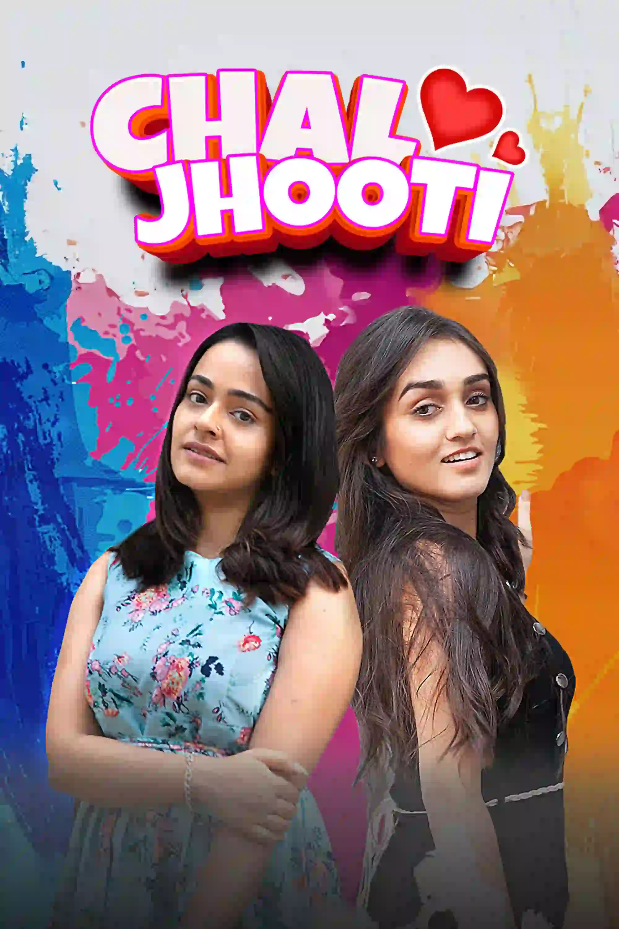 Chal Jhooti