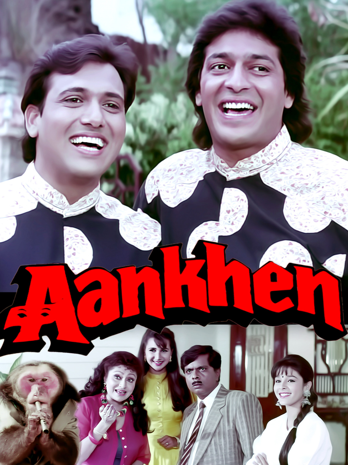 Aankhen