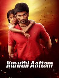 Kuruthi Aattam