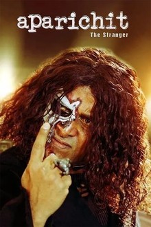 Aparichit The Stranger