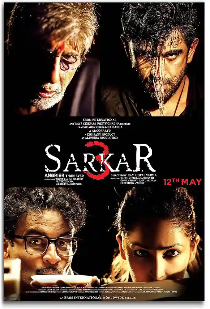 Sarkar