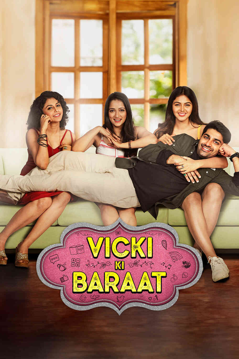Vicki Ki Baraat  Vicki Ki Baraat