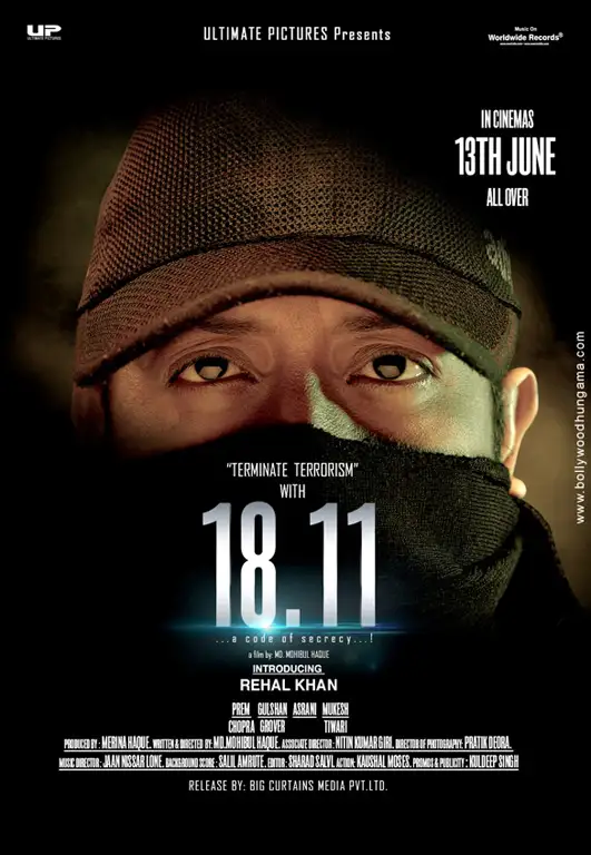 18.11 - A Code of Secrecy