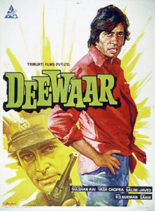 Deewaar