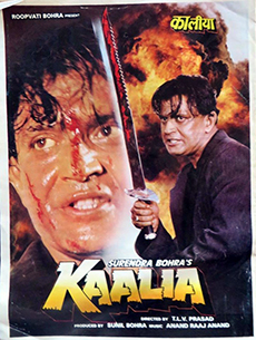 Kaalia (1997)