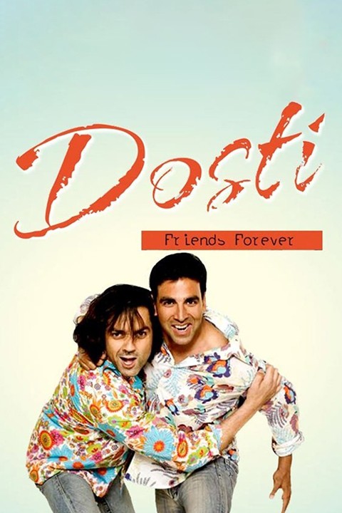 Dosti: Friends Forever