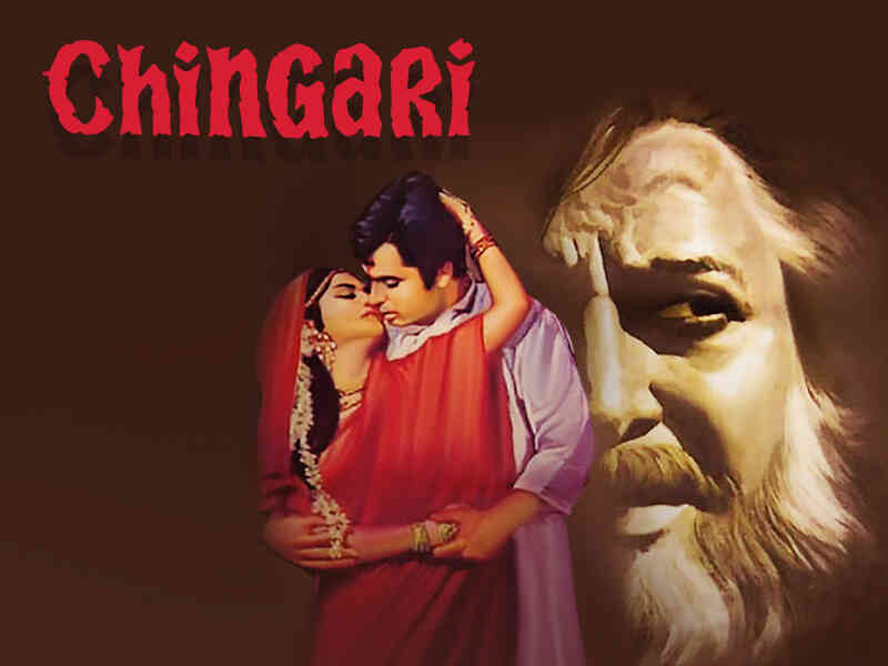 Chingari