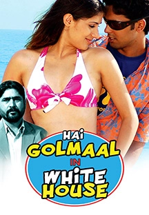 Hai Golmaal In White House