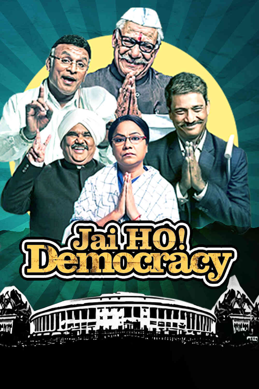 Jai Ho Democracy