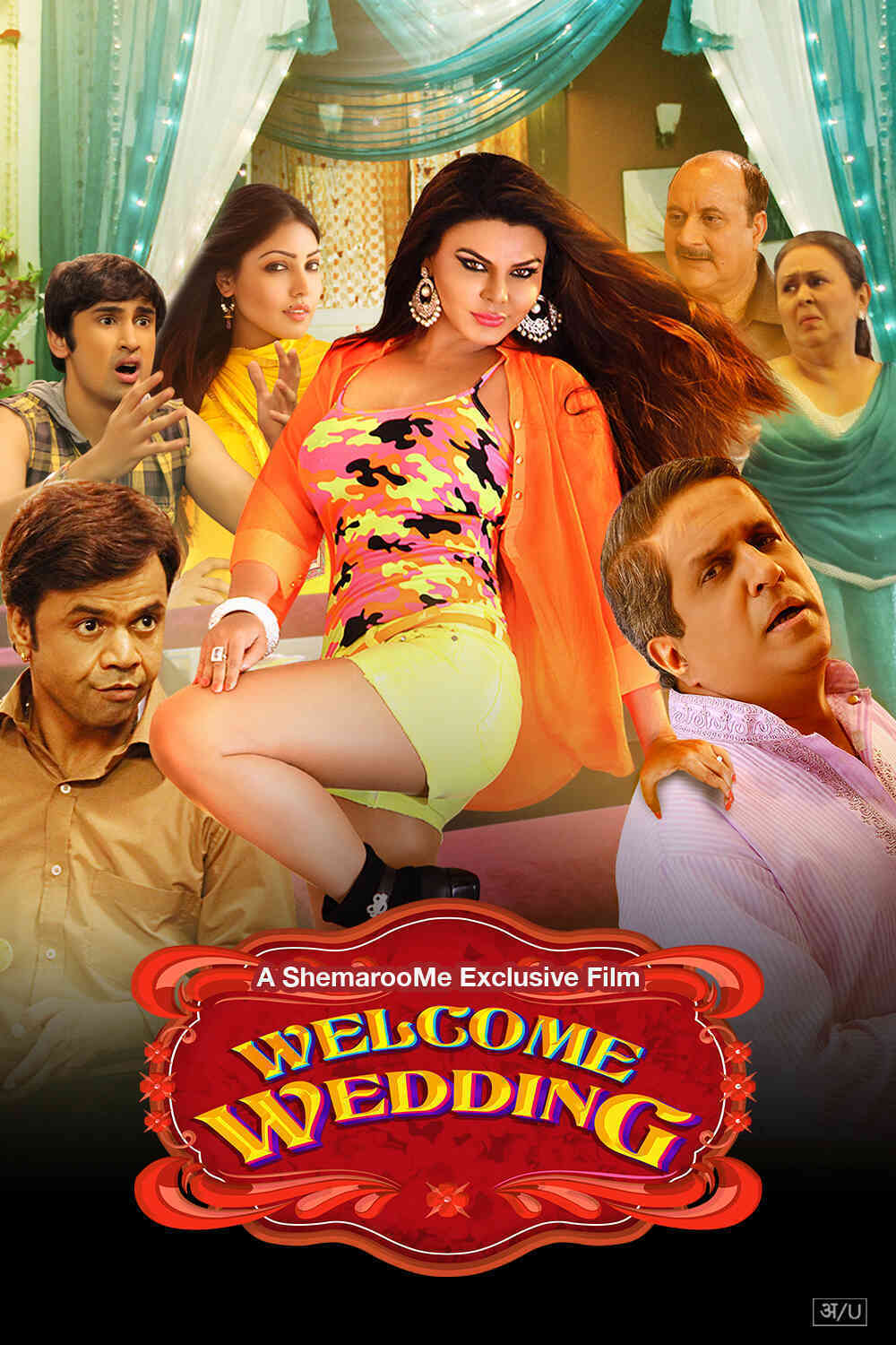Welcome Wedding