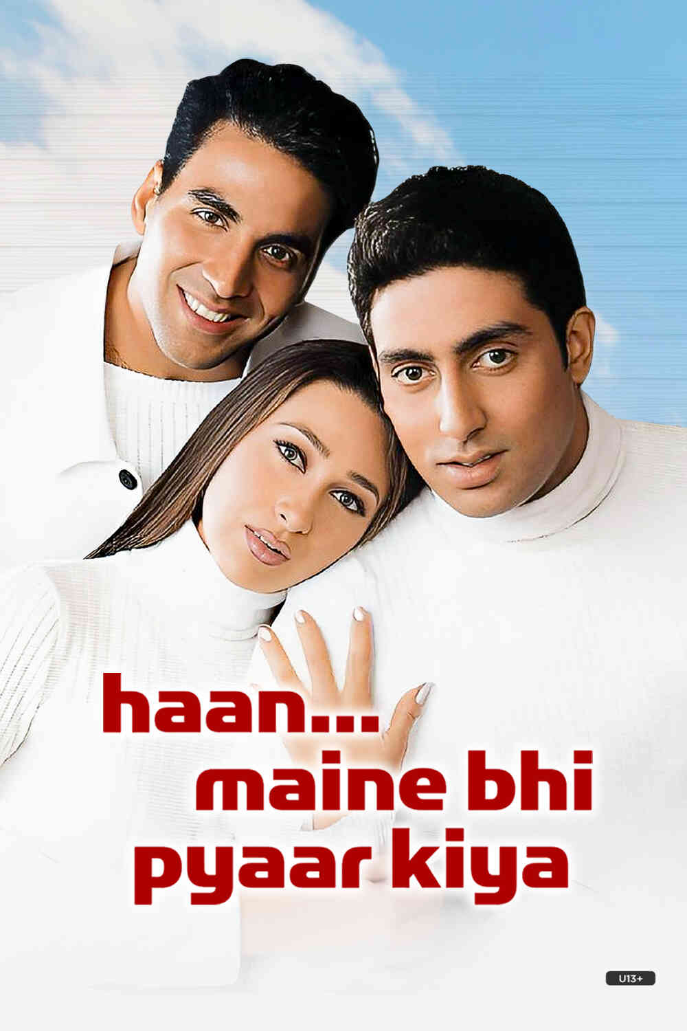 Haan... Maine Bhi Pyaar Kiya