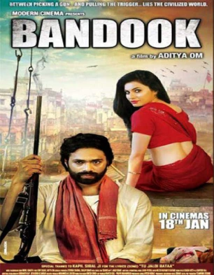 Bandook