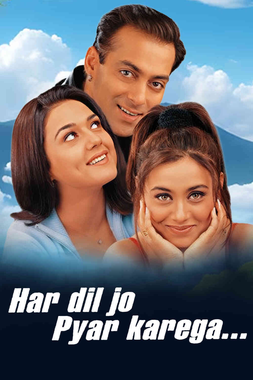 Har Dil Jo Pyar Karega