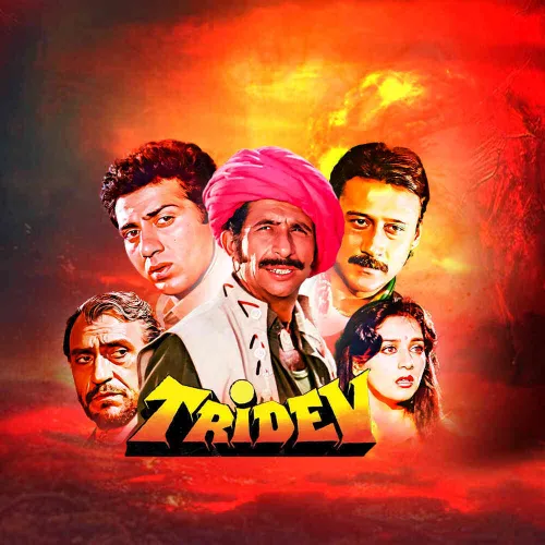 Tridev