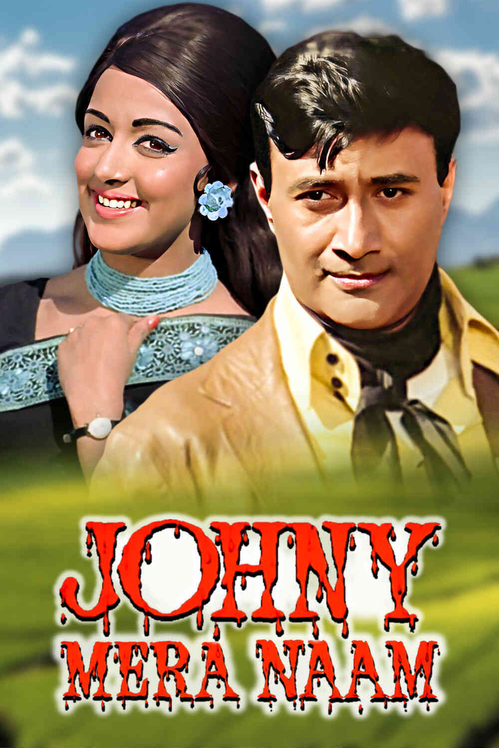 Johny Mera Naam