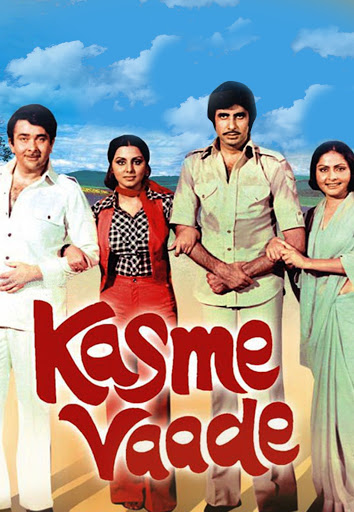 Kasme Vaade