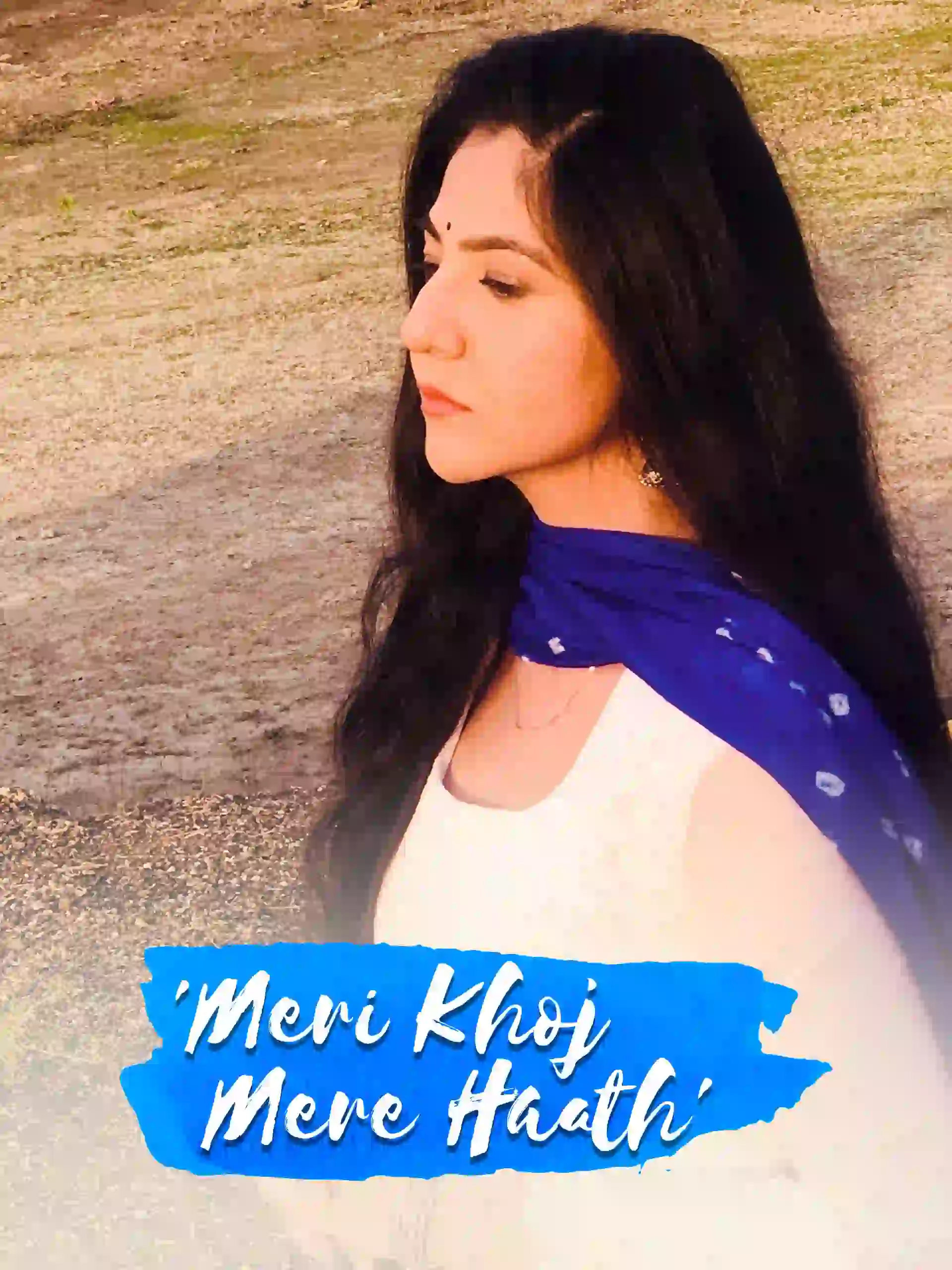 Meri Khoj Mere Haath - Short Film