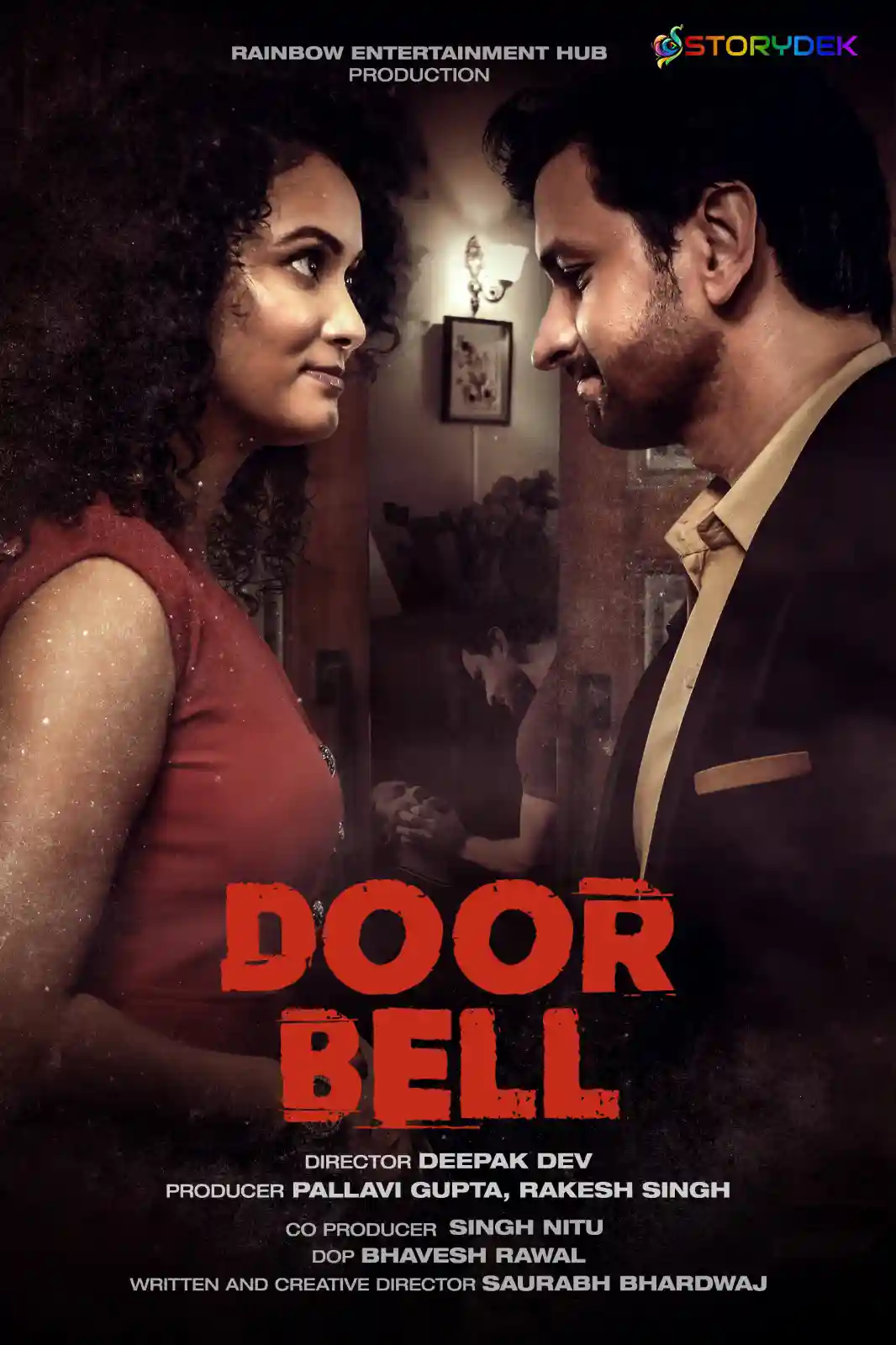 Door Bell
