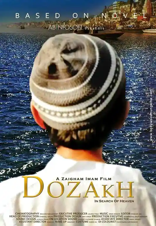 Dozakh in Search Of Heaven