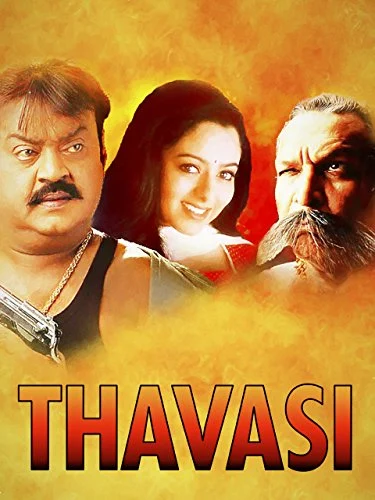 Thavasi