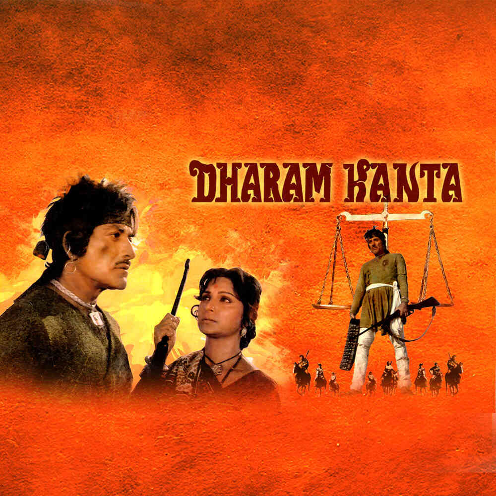 Dharam Kanta