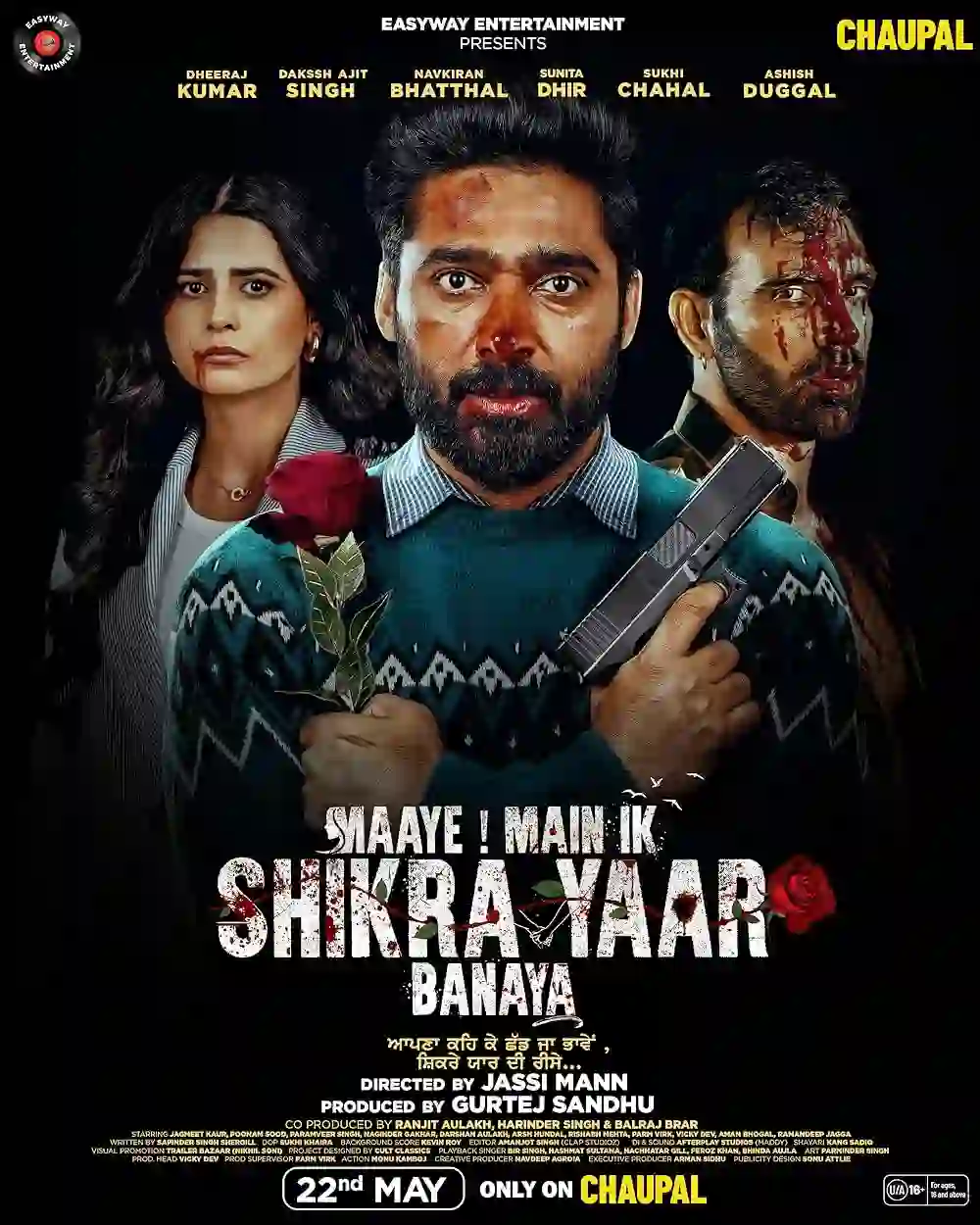 Maaye Main Ik Shikra Yaar Banaya