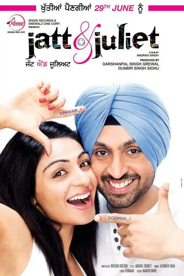 Jatt & Juliet 3