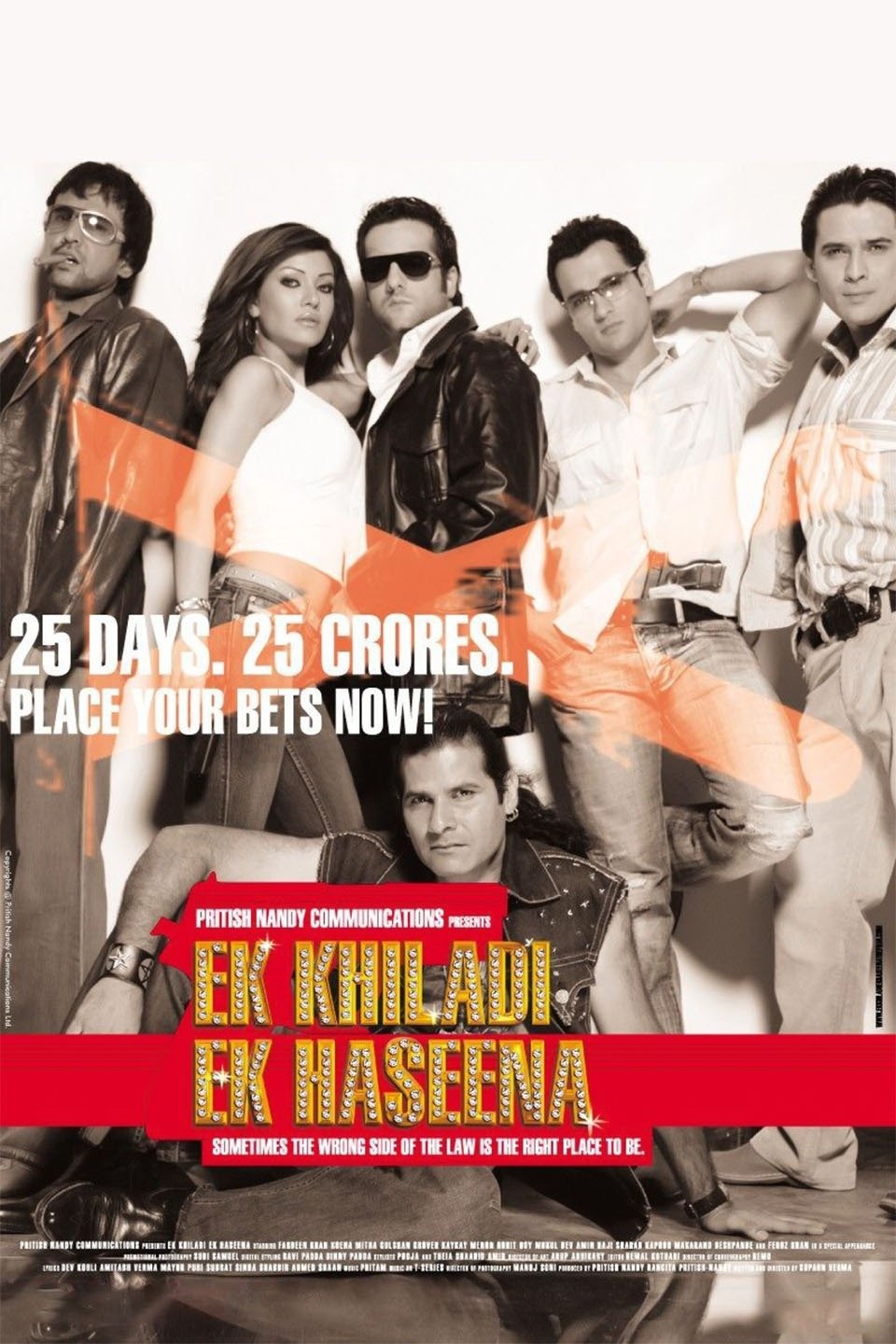 Ek Khiladi Ek Haseena
