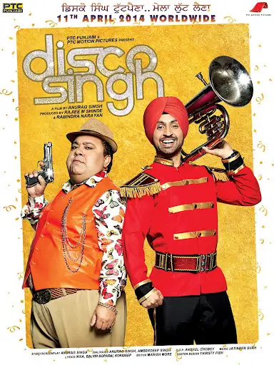 Disco Singh